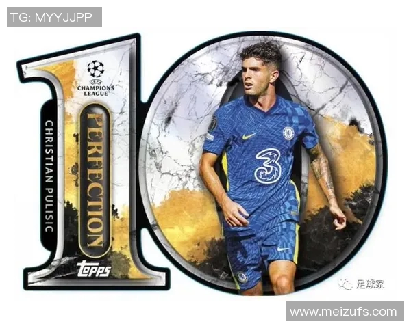 复古风潮再起足球球星卡重燃经典收藏热潮